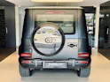 Mercedes-Benz G 63 AMG 9G-Tronic