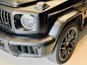 Mercedes-Benz G 63 AMG 9G-Tronic