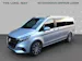 Mercedes-Benz V 250 d Style lang 4Matic 9G-Tronic