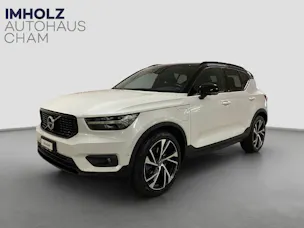 Volvo XC40 1.5 T5 TE R-Design