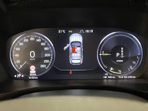 Volvo XC40 1.5 T5 TE R-Design