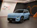 Kia EV5 81 kWh GT-Line