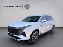 MG S9 1.5 PHEV Premium