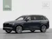 Volvo XC90 2.0 B5 MH Black Edition AWD