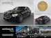MERCEDES-BENZ E 220 d AMG Line 4Matic