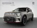 Smart #5 Brabus 4x4