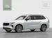 Volvo XC90 2.0 B5 MH Black Edition AWD