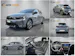 Opel Corsa F 1.2 T Hybrid Viva