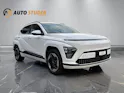 HYUNDAI Kona Electric Amplia 65,4 kWh