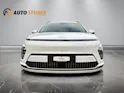 HYUNDAI Kona Electric Amplia 65,4 kWh