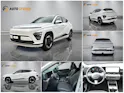 HYUNDAI Kona Electric Amplia 65,4 kWh