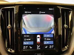 Fahrzeugbild VOLVO XC60 2.0 T8 TE R-Design eAWD