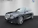 BMW X5 50e xDrive M Sport