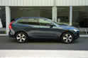 VOLVO XC60 2.0 T6 TE Plus Dark eAWD