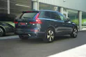 VOLVO XC60 2.0 T6 TE Plus Dark eAWD