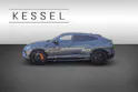 Lamborghini Urus S