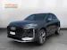 Audi Q3 SUV e-hybrid 200 kW S tronig
