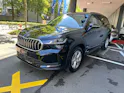 SKODA Kodiaq 1.5 TSI mHEV Selection