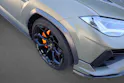 Lamborghini Urus Performante