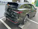 SKODA Enyaq 4x4 RS