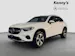 Mercedes-Benz GLC 300 e Avantgarde 4MATIC