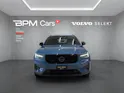 Volvo XC40 T4 PHEV Plus Dark DCT