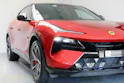 Lotus Eletre 112kWh S