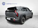Kia EV3 81 kWh Earth
