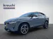 Nissan Qashqai 1.5 VC-T Tekna