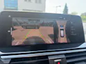 BMW X3 30e xDrive SAG