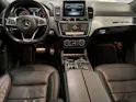 MERCEDES-BENZ GLE-Klasse W166 GLE 43 AMG