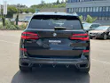 BMW X5 G05 40d xDrive SAG