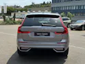 Volvo XC60 2.0 B5 MH Plus Dark AWD