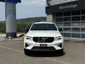 Volvo XC40 2.0 B4 MH Plus Dark