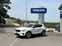 Volvo XC40 2.0 B4 MH Plus Dark