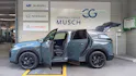 Citroën C5 Aircross 1.2 Hybrid Max