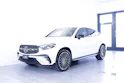 Mercedes-Benz GLC 300 AMG Line 4matic Coupé