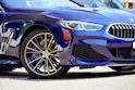 BMW M850i xDrive Steptronic