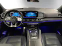 Mercedes-Benz GLE 53 AMG 4Matic+