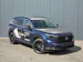 Honda CR-V 2.0i MMDElegance 4WD