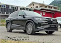VW Tiguan 2.0 TSI DSG Elegance 4Motion *Panormadach+Anhängerkupplung*