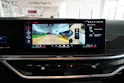 BMW X5 xDrive 48V 40i M Sport Pro Steptronic Frozen Black