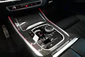BMW X5 xDrive 48V 40i M Sport Pro Steptronic Frozen Black