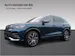 VW Tiguan R-Line Plus 2.0TSI 265PS 4Motion