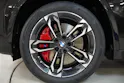 BMW X1 xDrive 23d 48V M Sport Pro