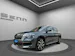 SKODA Kamiq 1.5 TSI ACT Style DSG
