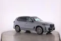 BMW X5 50e xDrive SAG