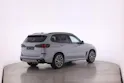 BMW X5 50e xDrive SAG