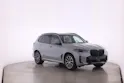 BMW X5 50e xDrive SAG