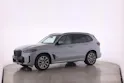 BMW X5 50e xDrive SAG